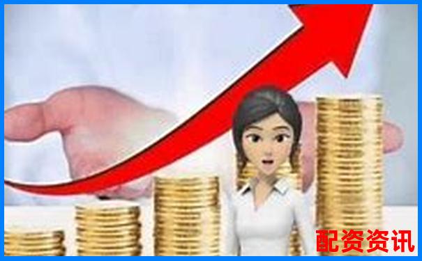 股票配資安全性解析如何保障投資資金安全無(wú)憂-200倍杠桿多少能翻倍啊視頻