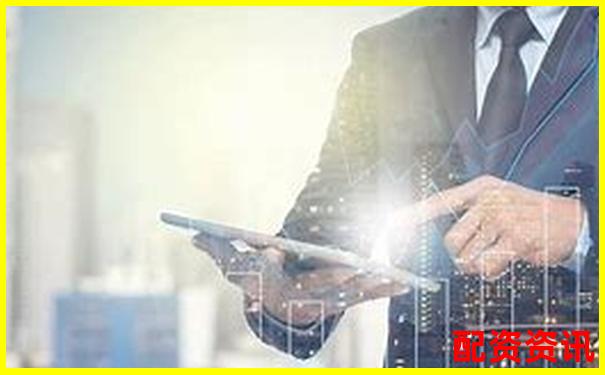 股票配資門戶平臺(tái)解析專業(yè)杠桿交易軟件指南-普通人怎么加杠桿買幣