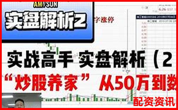 真實(shí)數(shù)據(jù)拆解配資圈主流服務(wù)誰(shuí)才是杠桿交易的最佳拍檔-查詢醫(yī)生資質(zhì)是在哪個(gè)網(wǎng)站