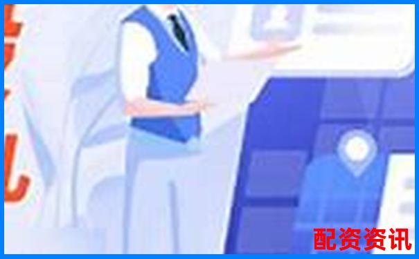 如何選擇正規(guī)線上配資平臺 安全可靠最重要-股票中的杠桿是什么意思佰朔資本怎么申請