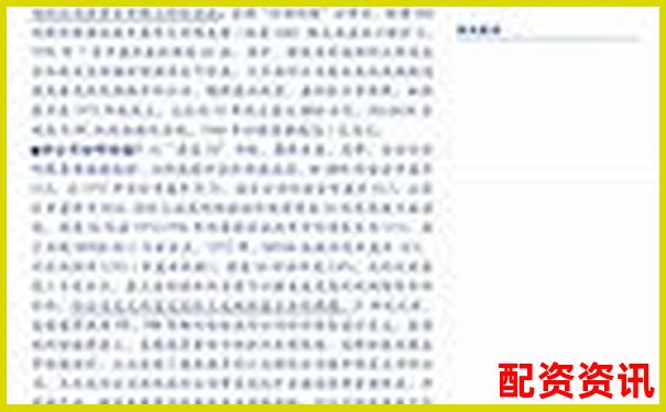 深度評測股票投資寶五大核心功能助你輕松玩轉(zhuǎn)A股市場-兩倍杠桿跌多少平倉比較好一點