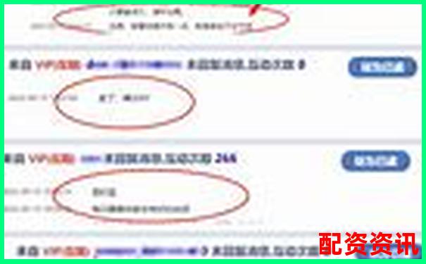 猛牛操盤(pán)三十天持續(xù)跟蹤評(píng)測(cè)揭示自動(dòng)化交易的真實(shí)效果-國(guó)內(nèi)期貨正規(guī)平臺(tái)有哪些