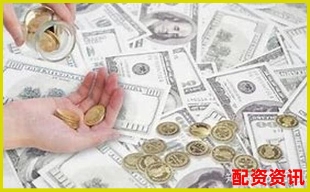 股票配資合法嗎知乎APP下載在線開戶免費體驗入口地址 股票配資合法嗎知乎APP下載在線開戶免費體驗入口地址