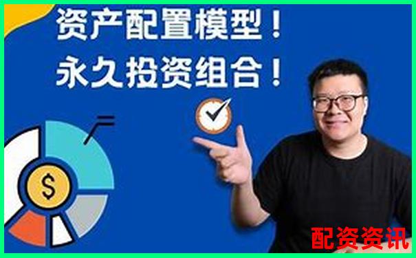 新手如何選擇低息配資平臺(tái) 開戶攻略全解析-阿里巴巴股票漲幅多少倍
