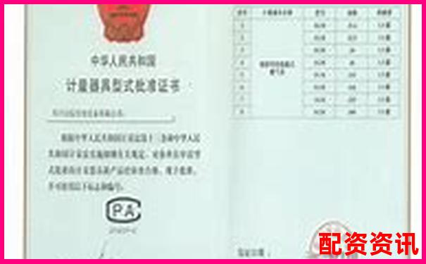 場外配資公司合法運(yùn)營需具備哪些關(guān)鍵資質(zhì)-萬科股票從上市到2018翻了多少倍呢