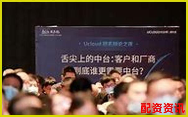 橫向?qū)Ρ任寮移脚_(tái)后揭秘牛達(dá)人配資的獨(dú)特優(yōu)勢(shì)與短板-股票配資可以加好多杠桿嗎