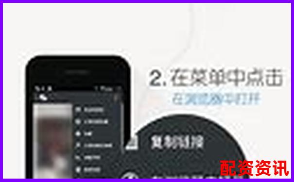 揚(yáng)帆配資平臺(tái)怎么樣可靠嗎 新手必看操作攻略技巧-港股杠桿最多多少倍啊知乎