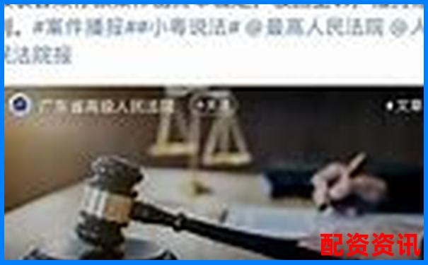 非法經(jīng)營股票配資獲利180萬元量刑標(biāo)準(zhǔn)解析