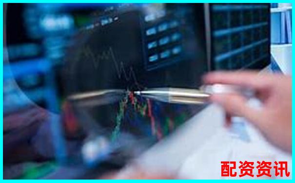 股票配資專業(yè)平臺(tái)詳解杠桿投資與風(fēng)險(xiǎn)管控指南-2019股票配資平臺(tái)網(wǎng)址是什么