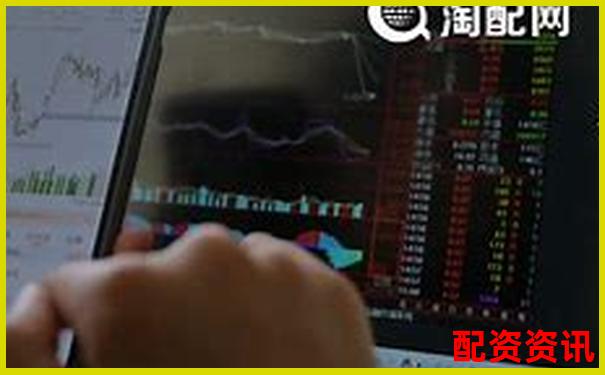 加杠網(wǎng)按天配資平臺(tái)百度搜索首選安全高效杠桿投資-股票配資合法嗎個(gè)人可以買嗎知乎