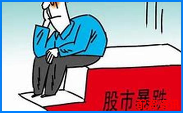 國內(nèi)合法配資平臺存在嗎 合規(guī)渠道解析