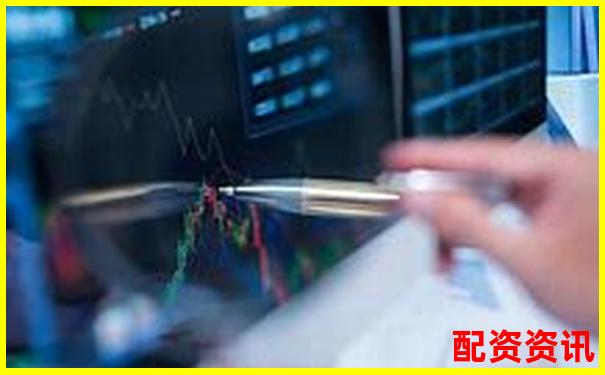 網(wǎng)上配資開(kāi)戶(hù)平臺(tái)官網(wǎng) 安全便捷的股票配資服務(wù)-兩倍杠桿跌多少平倉(cāng)合理呢