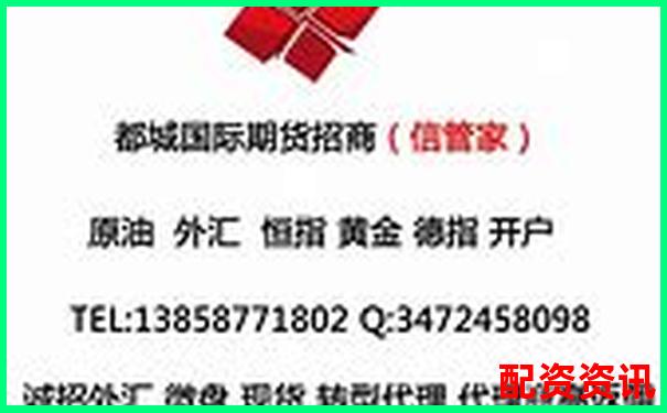 股票配資安全性解析如何保障投資資金安全無(wú)憂-股票漲了一倍是多少倍