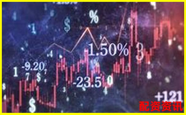 網(wǎng)上配資平臺安全嗎 如何辨別真假配資渠道