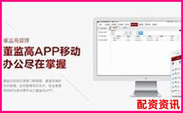 橫向?qū)Ρ仍u(píng)測(cè)金牛配資交易速度與賬戶安全防護(hù)能力-中盈集團(tuán)控股股票發(fā)展行情