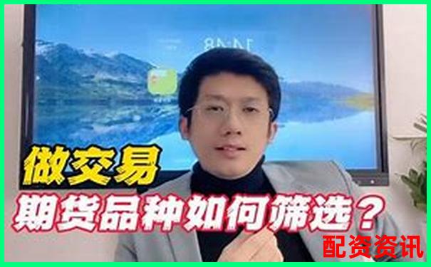期貨配資官網(wǎng)首頁 杠桿交易攻略與實戰(zhàn)技巧大全-股票杠桿調(diào)倉什么意思