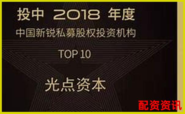 光控資本配資靠譜嗎 實(shí)測這家股票配資平臺優(yōu)劣-中科創(chuàng)達(dá)十倍潛力股票是什么