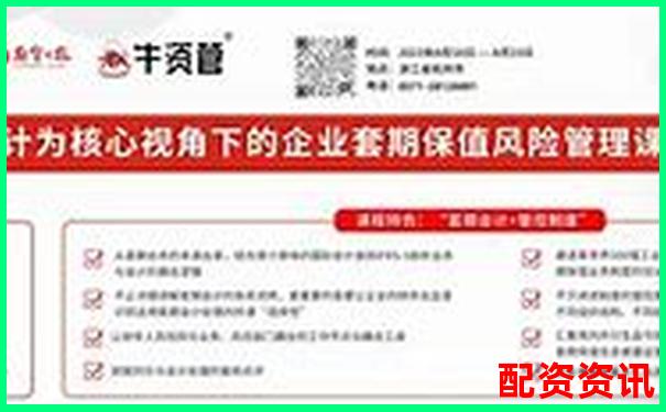 揭秘牛股王智能配資系統(tǒng)三大核心功能實(shí)測(cè)與用戶真實(shí)反饋-首都在線30倍牛股