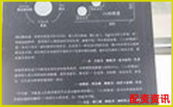從入門到精通金橋大通特色功能橫向?qū)Ρ扰c場景化測試-打電話股票配資合法嗎