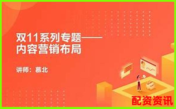 快牛配資深度評測全方位解析平臺優(yōu)勢與風(fēng)險控制策略-股票突然放出十倍量