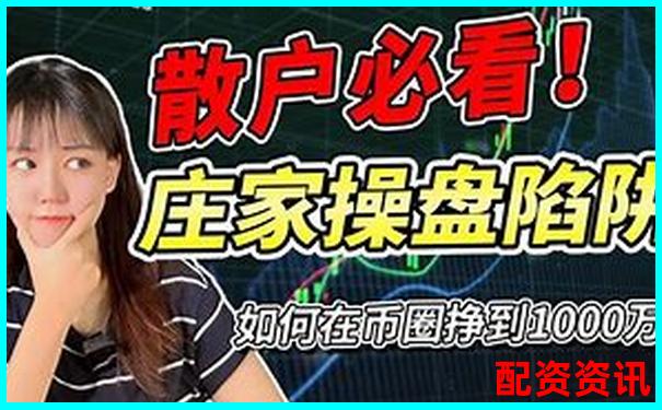 新手必看牛操盤(pán)寶詳細(xì)評(píng)測(cè)從開(kāi)戶到實(shí)戰(zhàn)操作全流程-100倍杠桿的平臺(tái)有哪些