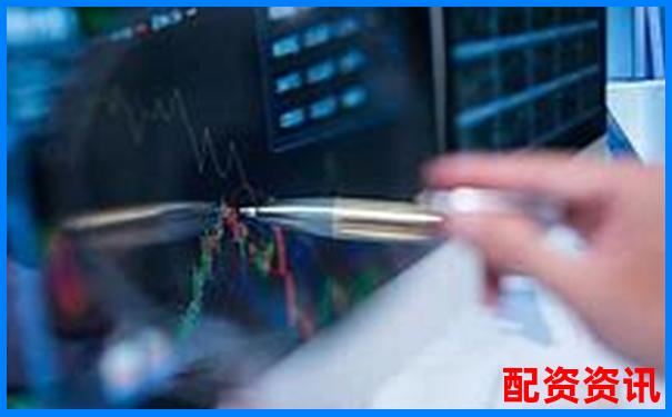 專業(yè)炒股配資官網(wǎng)查詢平臺精選優(yōu)質(zhì)配資網(wǎng)站大全-金斧子配資官網(wǎng)app