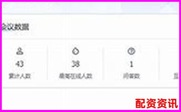 牛達(dá)人配資全方位實(shí)測從開戶到提現(xiàn)全流程深度體驗(yàn)報(bào)告-炒股融資比例是多少