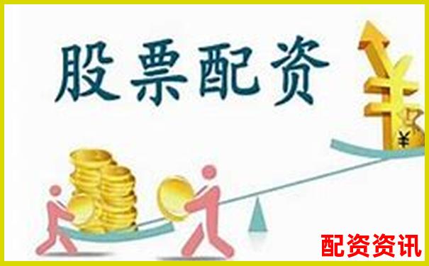 股票配資高效獲客策略與精準客戶開發(fā)指南
