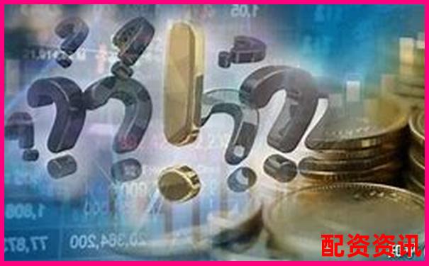 正規(guī)股票配資平臺安全下載指南
