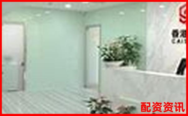 北京優(yōu)質股票配資平臺專業(yè)安全杠桿服務首選-同花順炒股軟件網址