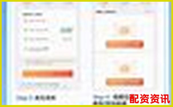 揭秘股票配配網(wǎng)開戶流程到提現(xiàn)速度全環(huán)節(jié)評(píng)測(cè)數(shù)據(jù)公開-融資租賃杠桿倍數(shù)監(jiān)管指標(biāo)