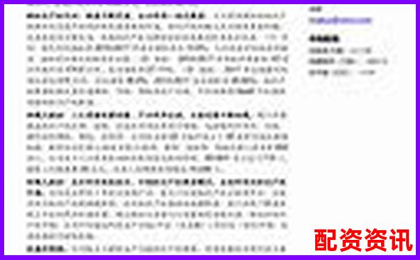 光控資本股票配資服務(wù)全國(guó)市場(chǎng)表現(xiàn)分析-股票怎么加杠桿最低要多少錢