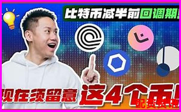 牛漲配資全方位實(shí)測(cè)從開(kāi)戶(hù)到提現(xiàn)全流程體驗(yàn)報(bào)告-浙江杠桿鑫東財(cái)配資