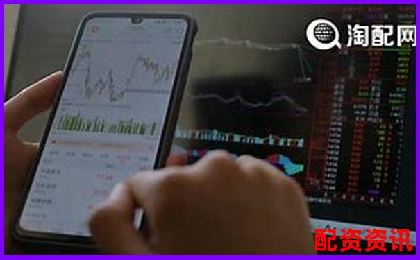炒股配資入門必看基礎知識網(wǎng)站大盤點及行業(yè)解析-股票配資正規(guī)平臺有哪些