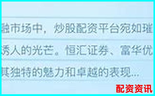 西安正規(guī)股票配資平臺官網(wǎng)查詢指南-鉗子的杠桿原理示意圖