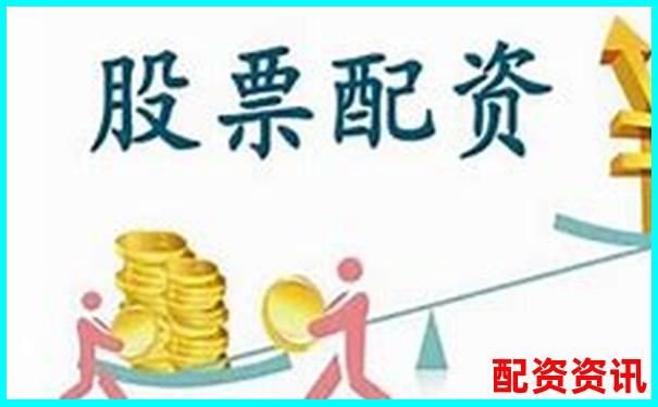 股票配資真的靠譜嗎 揭秘其中的風(fēng)險與陷阱-炒股最高杠桿多少倍