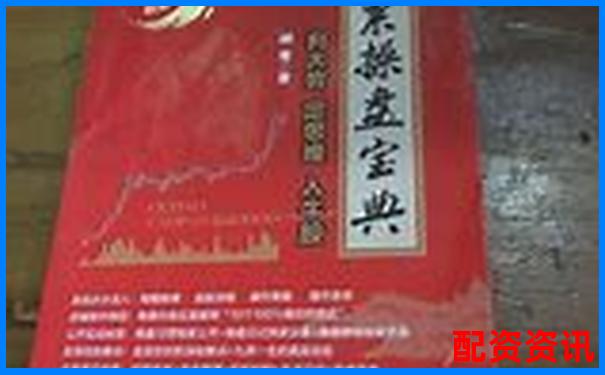 全面拆解牛操盤(pán)網(wǎng)五大核心功能看看它如何助力投資者盈利-哪個(gè)平臺(tái)可以賺錢(qián)提現(xiàn)