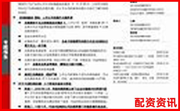 股票配資高效獲客策略與精準(zhǔn)客戶開(kāi)發(fā)指南-萬(wàn)科股票漲幅3000倍是怎么計(jì)算的