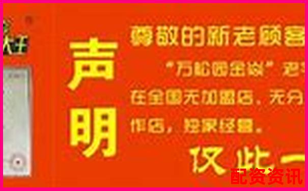 牛米網(wǎng)內(nèi)容生態(tài)評(píng)測(cè)創(chuàng)作者與瀏覽者的雙重視角分析-免息配資 平臺(tái)賺什么利潤