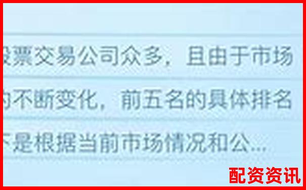 配資平臺合法嗎知乎 新手必看避坑指南與操作技巧-阿基米德發(fā)現(xiàn)了杠桿原理