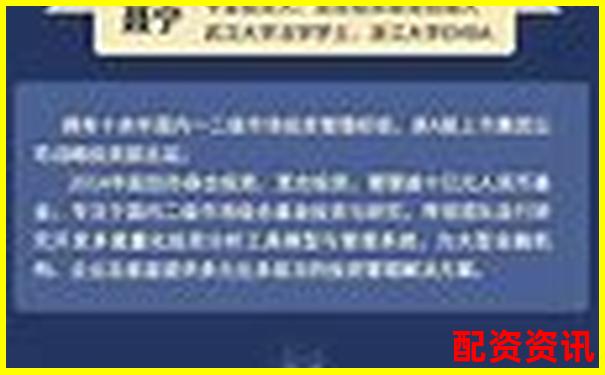 財(cái)牛匯投資服務(wù)專業(yè)評測十年老用戶親述實(shí)際使用體驗(yàn)-股票加杠桿可以加幾倍的錢嗎知乎