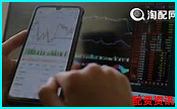 股票配資平臺有哪些軟件 官方APP下載及免費(fèi)試玩入口-股指期貨的杠桿倍數(shù)