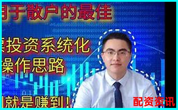 股票幫幫與其他炒股軟件橫向?qū)Ρ日l(shuí)才是散戶(hù)的最佳選擇