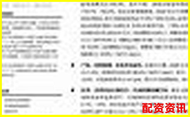 財牛匯投資服務(wù)專業(yè)評測十年老用戶親述實(shí)際使用體驗(yàn)