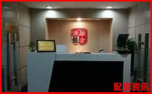 光控資本手機(jī)股票配資開戶流程詳解指南-股票漲了一倍能賺多少錢啊視頻