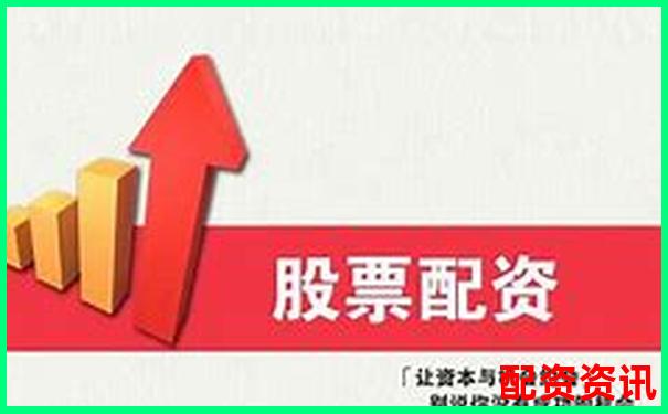 光控資本在線杠桿配資退出申請(qǐng)流程指南-杠桿1:500和1:100區(qū)別