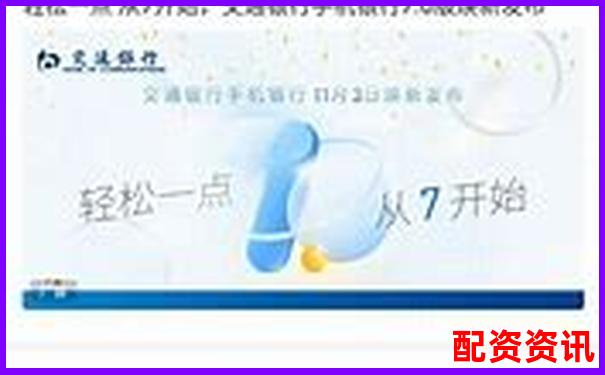 警方突襲查處非法股票場(chǎng)外配資平臺(tái)-正規(guī)的原油期貨平臺(tái)