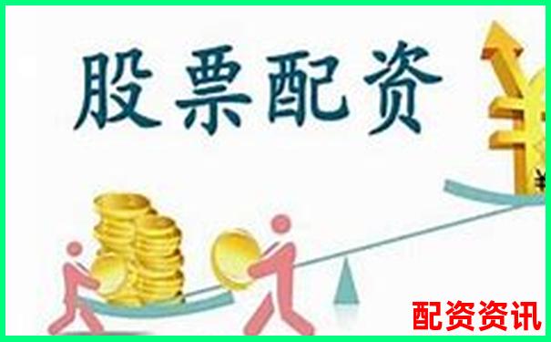 股票配資投資平臺(tái)選擇指南與優(yōu)質(zhì)推薦-股票杠桿倍數(shù)和倉(cāng)位怎么算