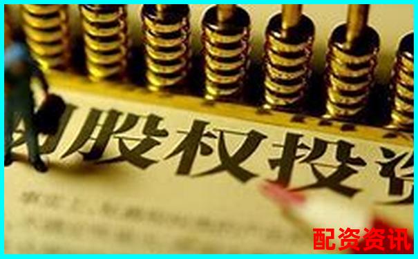 光控資本在線杠桿配資退出申請(qǐng)流程指南-杠桿炒股一般幾倍收益啊
