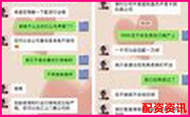 揭秘股票配配網(wǎng)開戶流程到提現(xiàn)速度全環(huán)節(jié)評測數(shù)據(jù)公開